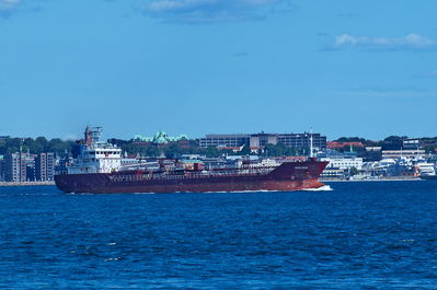 ved kronborg
Keywords: ship;ORALUNA (IMO: 9537094)